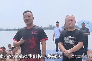 詹俊：2比2新加坡是不能接受的结果 只拿下1分是灾难性的